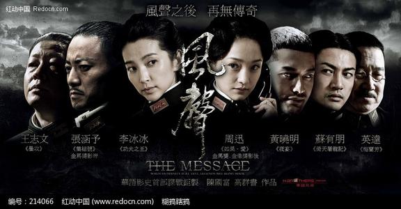 苹果美国id账号怎么退出